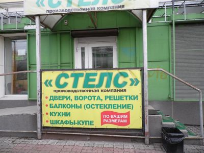 Лот: 3417568. Фото: 1. продам помещение. Коммерческая недвижимость