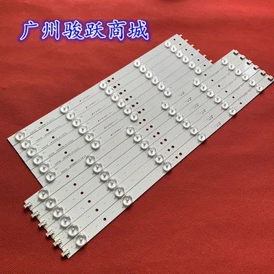 Лот: 19309895. Фото: 1. 1066-7 LED LCD String Новый 12... Запчасти для телевизоров, видеотехники, аудиотехники