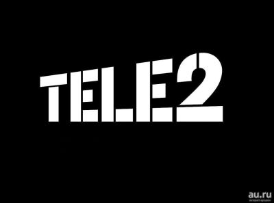 Лот: 9865670. Фото: 1. Hомер Tele2 (902) 911-05-19. Красноярск