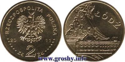 Лот: 5070211. Фото: 1. 2 злотых 2011 Польша, Лодзь, NG. Европа