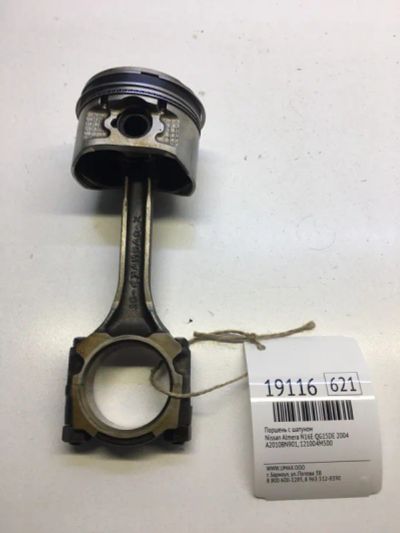 Лот: 20380559. Фото: 1. Поршень с шатуном Nissan Almera... Двигатель и элементы двигателя