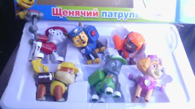 Лот: 5897622. Фото: 1. щенячий патруль. Развивающие