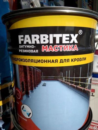 Лот: 23540381. Фото: 1. Мастика битумно- резиновая. Кровельные материалы