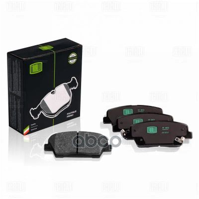 Лот: 24853543. Фото: 1. Тормозные Колодки Hyundai Santa... Тормозная система
