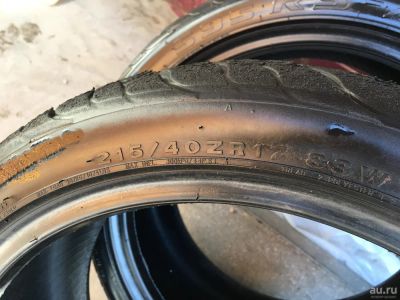 Лот: 9439104. Фото: 1. Шины пара Federal 595RS-R 215... Шины