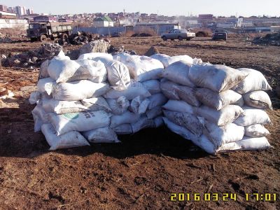 Лот: 7162142. Фото: 1. навоз коровий конский в мешках. Удобрения, химия
