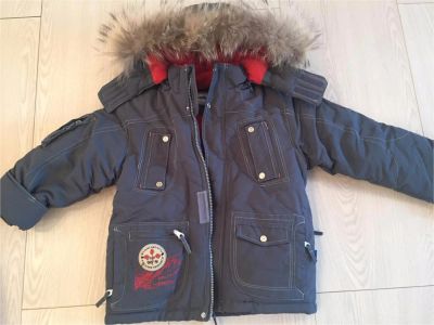 Лот: 8577653. Фото: 1. Зимний костюм Новый Palhare (мальчик... Верхняя одежда