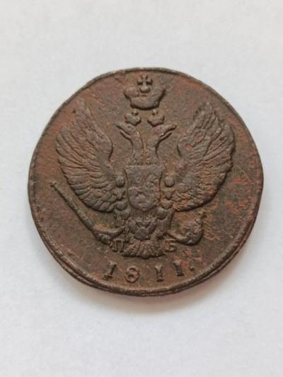 Лот: 25199875. Фото: 1. 2 копейки 1811 г. КМ ПБ Тетерев... Россия до 1917 года