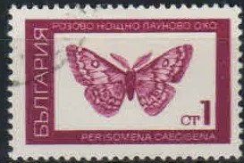 Лот: 18048450. Фото: 1. марка фауна 72. Марки