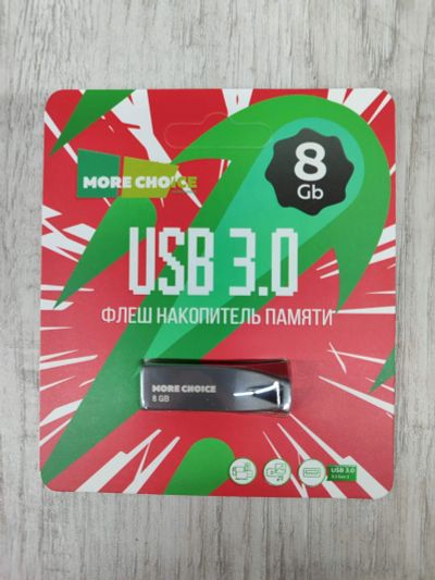 Лот: 22029859. Фото: 1. 8GB накопитель USB3.0 More Choice... USB-флеш карты
