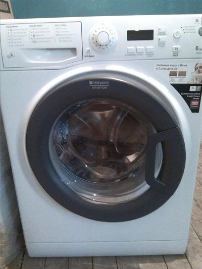 Лот: 3633867. Фото: 1. Стиральная машина Hotpoint-Ariston... Стиральные машины