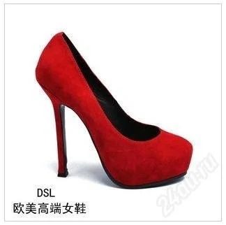 Лот: 2851255. Фото: 1. продам туфли ysl новые. Туфли