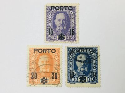 Лот: 23963326. Фото: 1. Доплатная марка. Император Франц... Марки