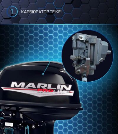Лот: 24065932. Фото: 1. MARLIN MP 30 AWR PROLINE. Лодочные моторы