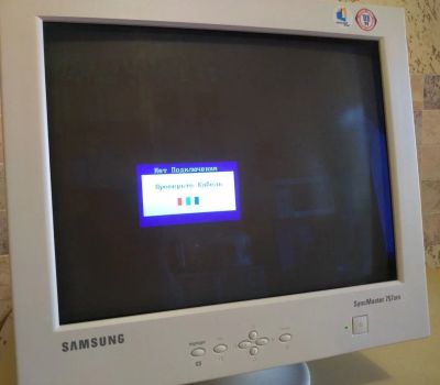 Лот: 14828402. Фото: 1. Монитор Samsung SyncMaster 757dfx. ЭЛТ-мониторы