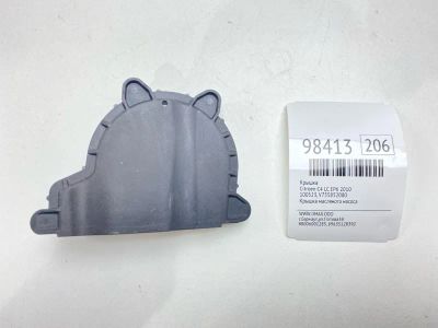 Лот: 24773134. Фото: 1. Крышка Citroen C4 2010 100523... Двигатель и элементы двигателя