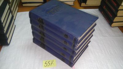 Лот: 10404175. Фото: 1. Болеслав Прус. Сочинения в 5 томах... Художественная