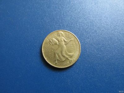 Лот: 15855132. Фото: 1. 200 лир, Италия 1981 г. "ФАО". Европа