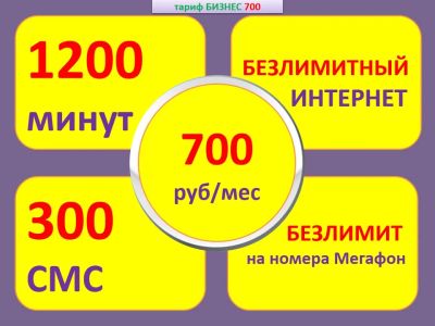 Лот: 19391824. Фото: 1. 9234888488. Красноярск