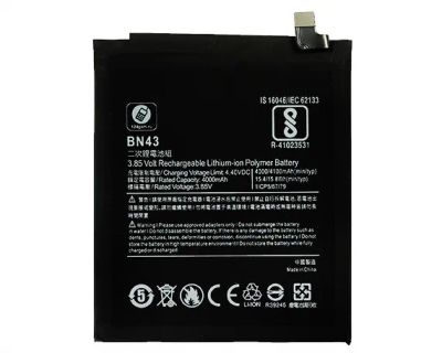 Лот: 20634964. Фото: 1. АКБ Xiaomi Redmi Note 4X BN43... Аккумуляторы