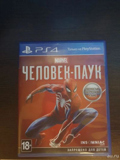 Лот: 15335507. Фото: 1. Человек паук PS4 игра Spider-man... Игры для консолей