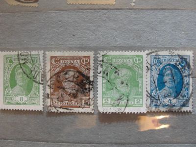 Лот: 4472499. Фото: 1. 1923 г. Второй стандартный выпуск... Марки