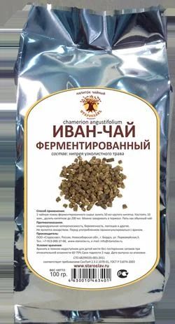 Лот: 9881333. Фото: 1. Иван-чай ферментированный. Народная медицина, БАДы