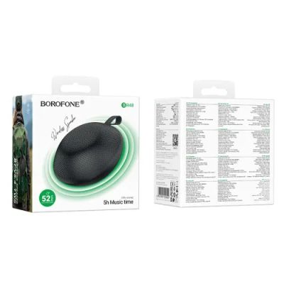 Лот: 25663457. Фото: 1. Колонка портативная Блютуз (Bluetooth... Портативные, беспроводные колонки