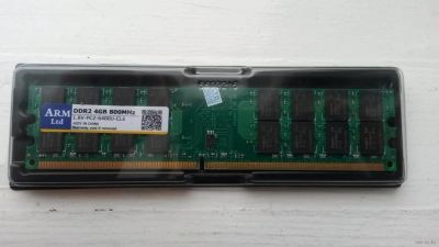 Лот: 11286862. Фото: 1. Arm ltd ddr2 4gb 800mhz. Оперативная память