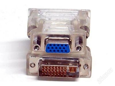 Лот: 2765331. Фото: 1. переходник DVI-VGA. Шлейфы, кабели, переходники