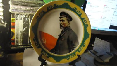 Лот: 6002880. Фото: 1. Тарелка с изображением Дзержинского... Тарелки, блюда, салатники