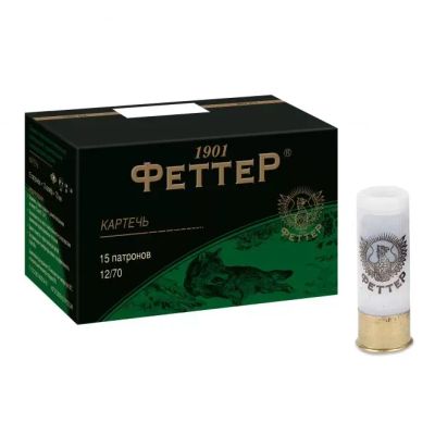 Лот: 21725042. Фото: 1. Патрон 12x70 (ФЕТТЕР) Картечь... Патроны