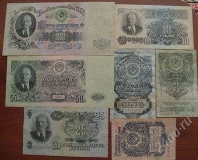 Лот: 1117400. Фото: 1. Полный комплект банкнот 1-3-5-10-25-50-100... Россия, СССР, страны СНГ