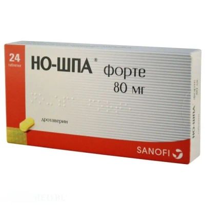Лот: 23259898. Фото: 1. Но-шпа форте таб. 80мг №24. Лекарства
