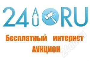Лот: 104754. Фото: 1. Эксклюзивное мыло: 24au@ok.ru. Красноярск
