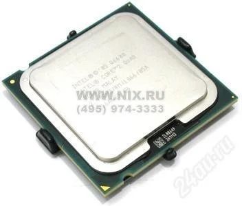 Лот: 1334875. Фото: 1. продам!!! процессор intel core... Процессоры