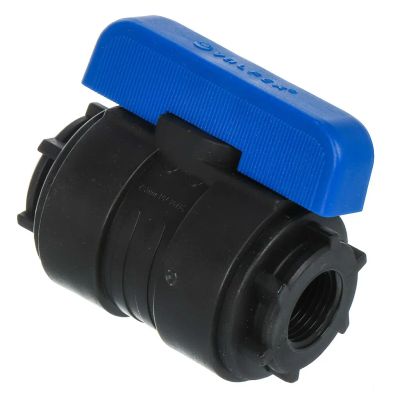 Лот: 24105863. Фото: 1. ПНД кран 1/2"-1/2", внутренняя... Водопроводные и канализационные трубы