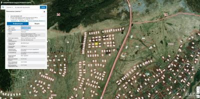 Лот: 9157073. Фото: 1. Участок 14 сот. (ЛПХ). Земельные участки