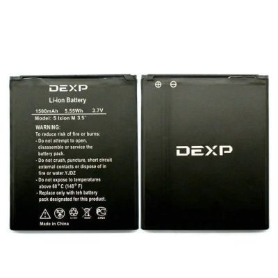 Лот: 15545943. Фото: 1. Аккумулятор Dexp S Ixion M3,5". Аккумуляторы