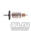 Лот: 16949016. Фото: 1. Ротор (якорь) для перфоратора... Запчасти