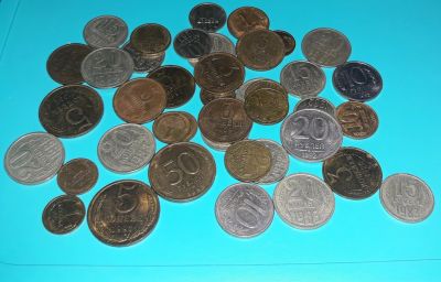 Лот: 10585451. Фото: 1. монеты СССР. одним лотом 41 шт. Россия и СССР 1917-1991 года