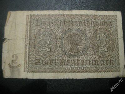 Лот: 1407033. Фото: 1. Банкноты разных стран мира,лот... Европа