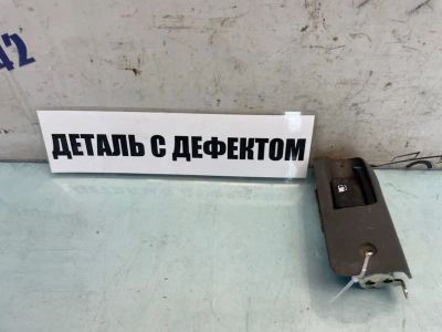 Лот: 23532183. Фото: 1. рычаг открывания бензобака Kia... Кузов