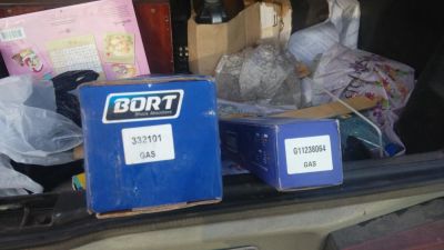 Лот: 9790260. Фото: 1. Комплект амортизаторов 332101... Ходовая, подвеска, рулевое управление