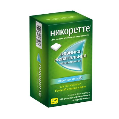 Лот: 24004077. Фото: 1. Никоретте 4 мг резинка жевательная... Лекарства