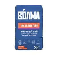 Лот: 8883909. Фото: 1. Волма-Мультиклей (25кг). Смеси, шпатлевки, цемент