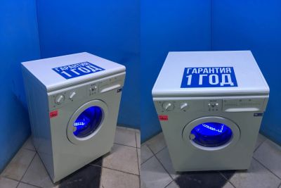 Лот: 14559667. Фото: 1. Стиральная машина Indesit 898xw... Стиральные машины