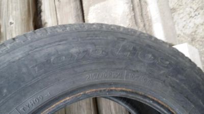 Лот: 5555512. Фото: 1. 2 покрышки на докатку. Шины