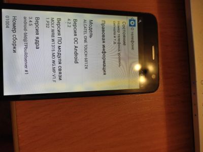 Лот: 17938736. Фото: 1. alcatel one touch 6012x. Смартфоны