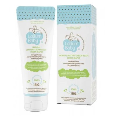Лот: 3279993. Фото: 1. Детская зубная паста Lallum Baby... Детская гигиена